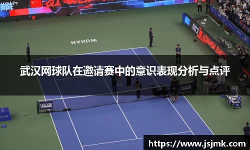 完美体育365平台官网