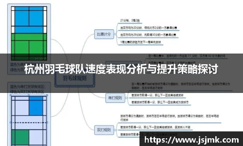完美体育365平台官网