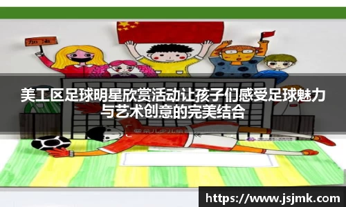 完美体育365平台官网