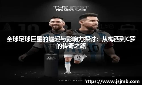 完美体育365平台官网