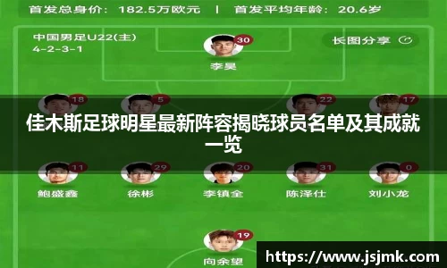 完美体育365平台官网