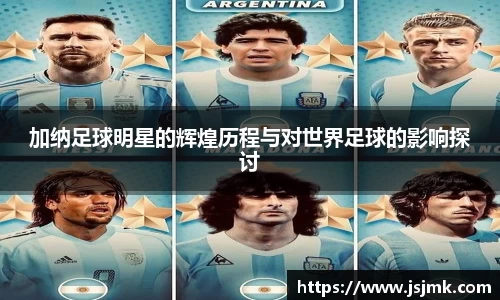 完美体育365平台官网