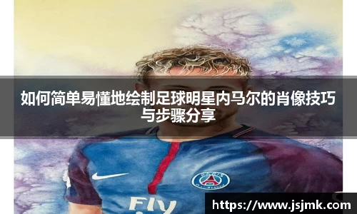 完美体育365官方网站