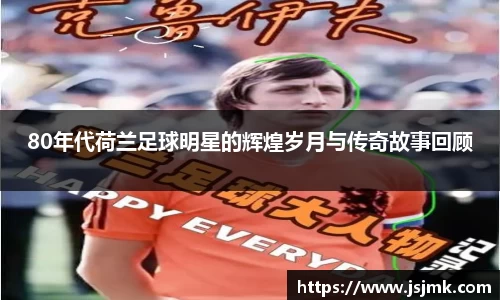 完美体育365官方网站