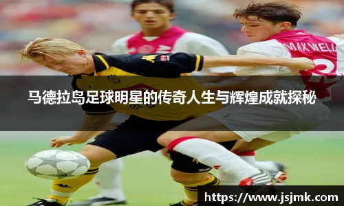 完美体育365官方网站