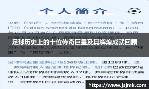 完美体育365平台官网