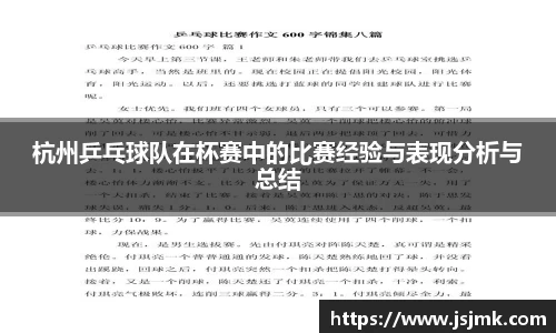 完美体育365官方网站