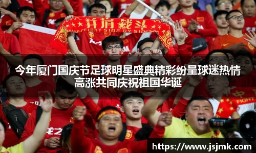 完美体育365官方网站