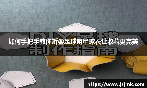 完美体育365官方网站