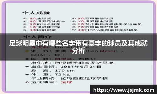 完美体育365平台官网